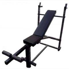 Exercise bench chest press (5 exercise in 1 bench)
