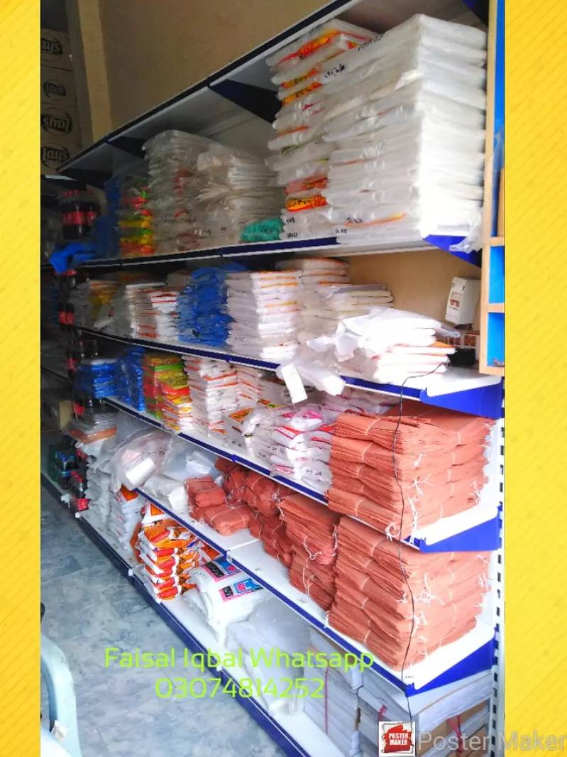 use rack/ wearhouse/complete mart solution/pharmacy/all racks 4