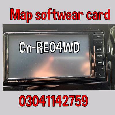 PANASONIC CN-RE04WD. CN-RE05WD. CN-RE03WD MAP SOFTWESR CARD