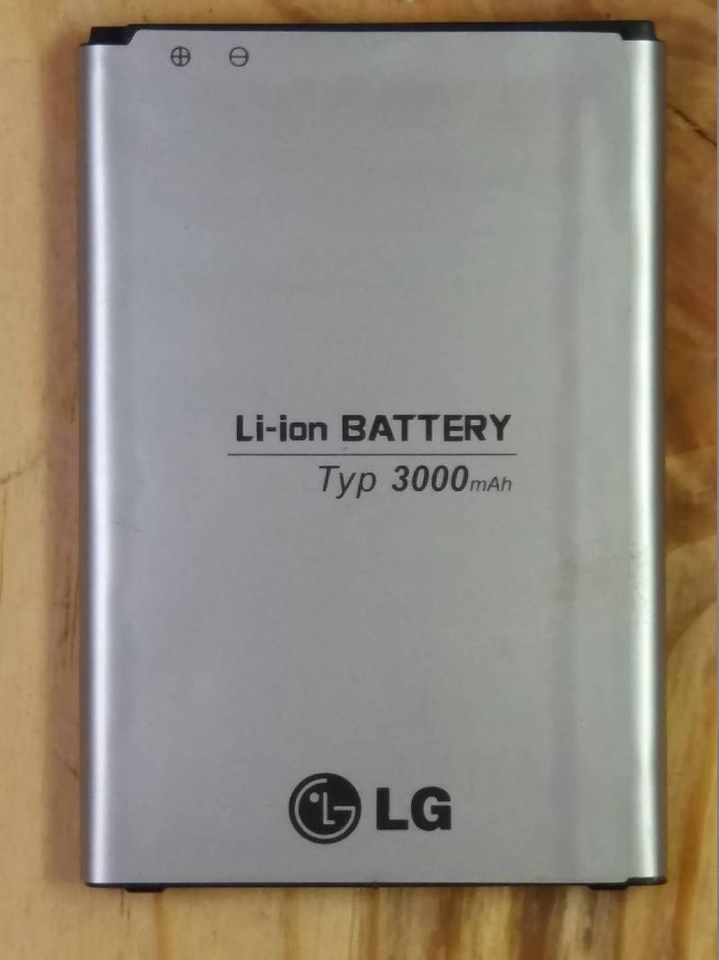 LG G3 Battery Original Battery Replacement Price in Pakistan 2