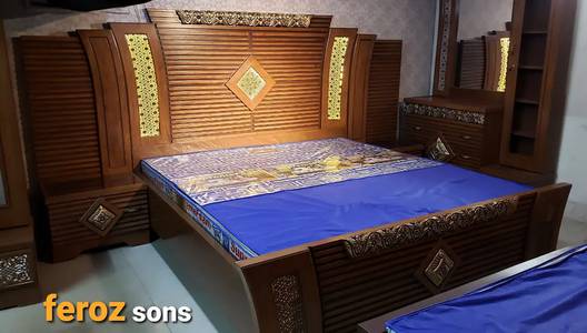 Akhrot Wood Bedroom Furniture Walnut Beds Wardrobes 1014989236