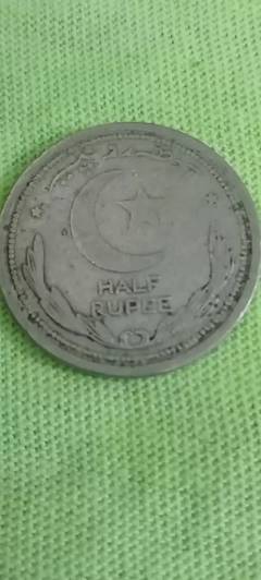 Antique pakistani old coin Vintage 0