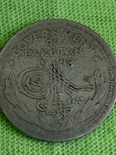Antique pakistani old coin Vintage 2