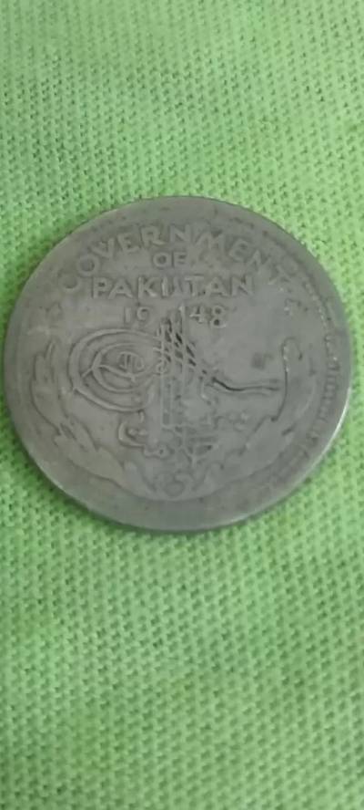 Antique pakistani old coin Vintage 5