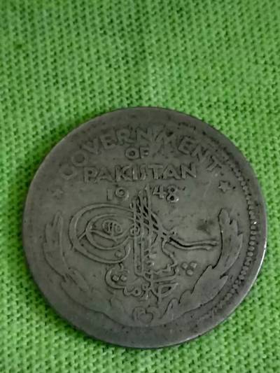 Antique pakistani old coin Vintage 6