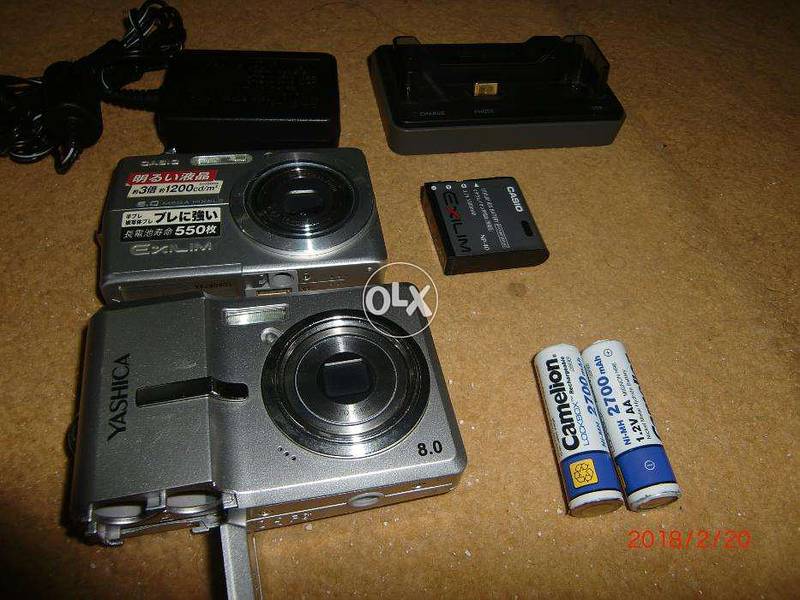 yashica digital camera 08 mp & casio exilim long battery wala 7