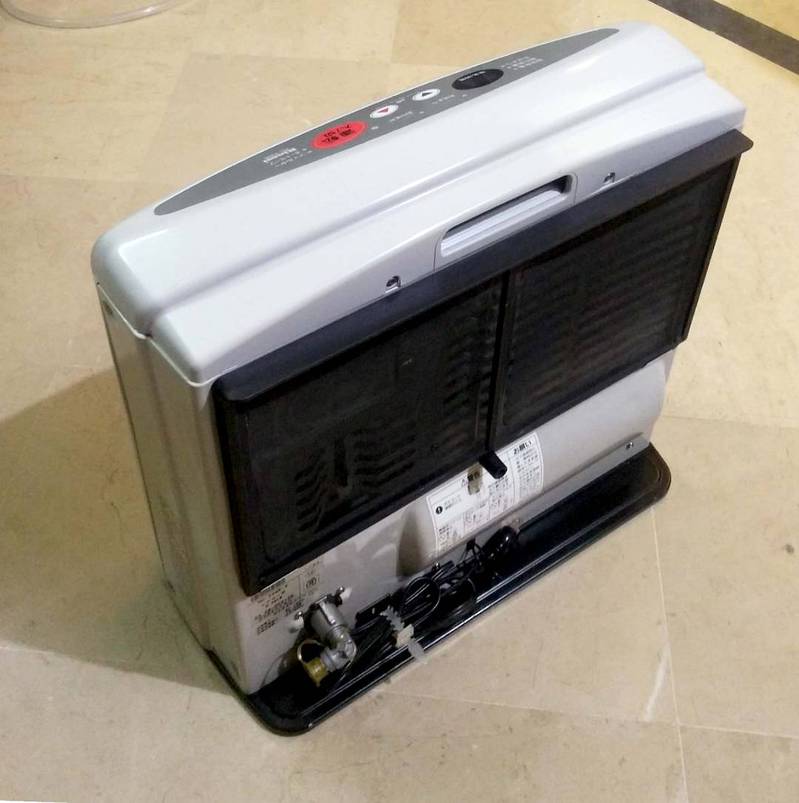 Rinnai Heater 5