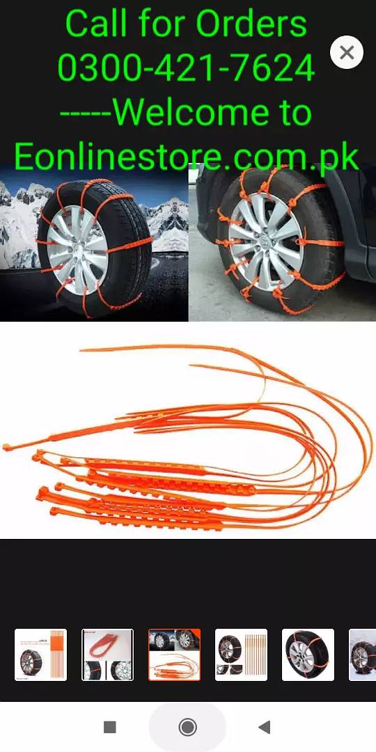 10Pc Emergency Anti-Skid Tyre Winter Snow Chain Tire 1