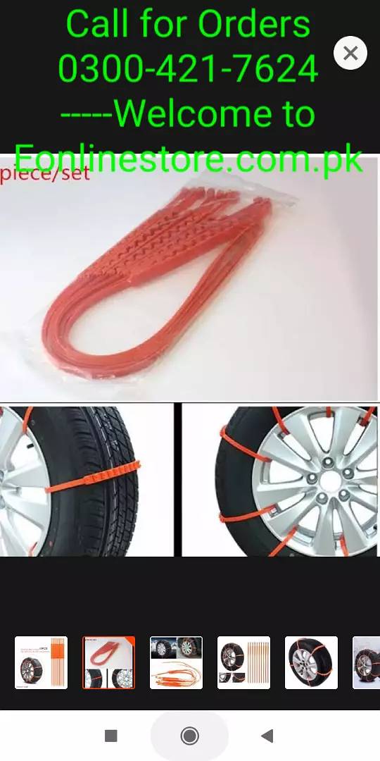 10Pc Emergency Anti-Skid Tyre Winter Snow Chain Tire 2