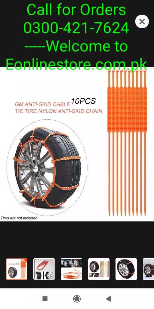 10Pc Emergency Anti-Skid Tyre Winter Snow Chain Tire 4