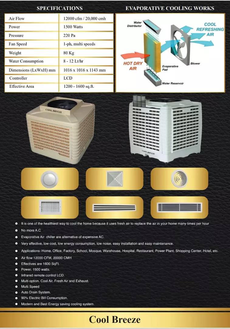 Evaporative  Air cooling System, Desert Cooler(Industrial  & Domestic) 0