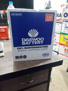 DAEWOO