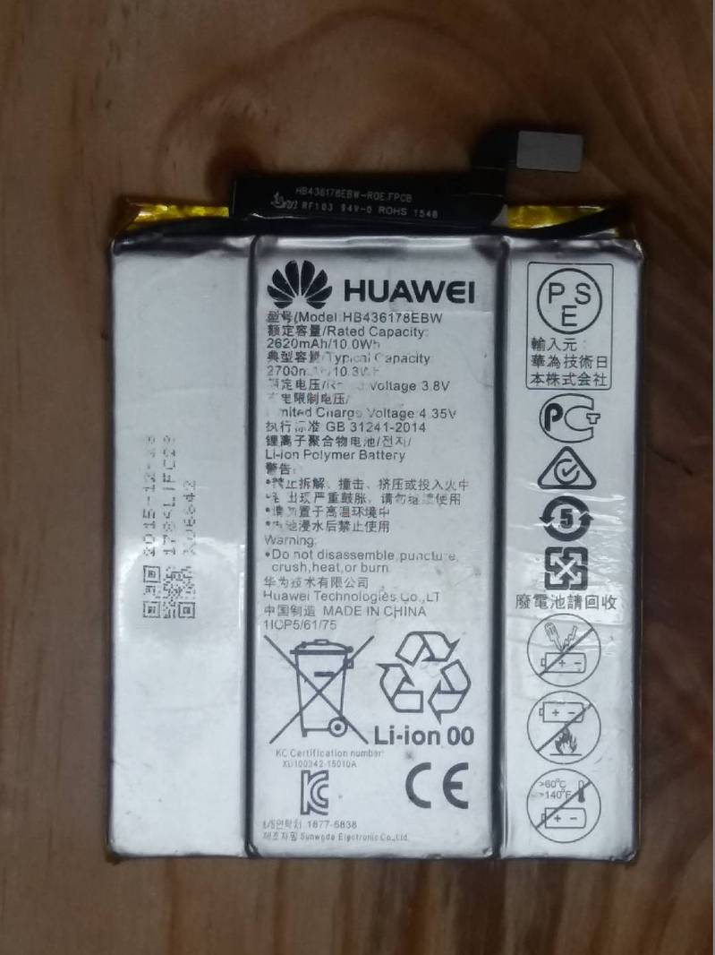 Huawei Mate S Battery Relacement Price in Pakistan 1