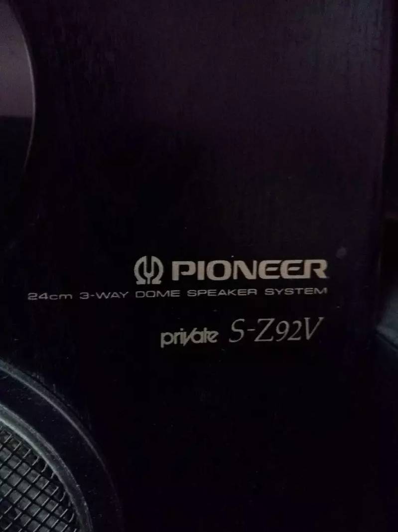 Pioneer 4 peice separate amplifier 7