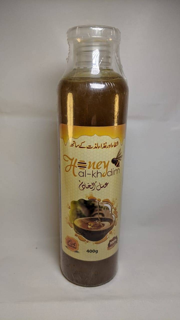 Small Bee Honey (چھوٹی مکھی) 3