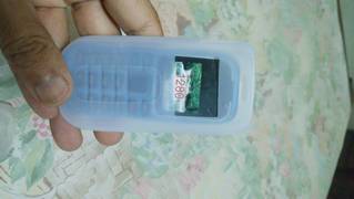 Nokia 1280 cover 2 Pcs