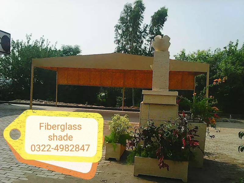 Fiber Glass shade with Frame 0