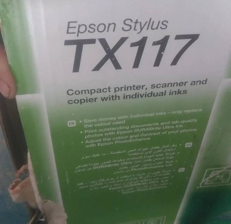 Epson Resetter/Epson Printer red light 5