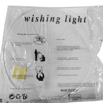 Sky Lantern Chinese Paper Sky Flying Wishing Lantern Lamp Candle Party 8