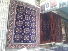 New Rugs Afghani Irani hand made unique items alm size