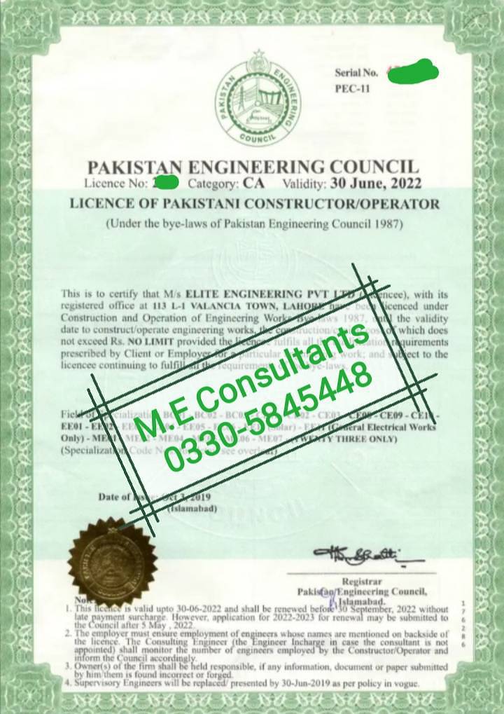 PEC - PPIB/AEDB - SECP - FBR Tax / PRA - ISO - Company Reg. in KSA 17