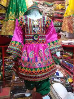 Afghani dresses