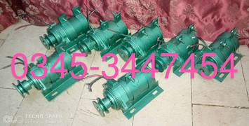 12v 0.5 hp dc motor for donkey pump