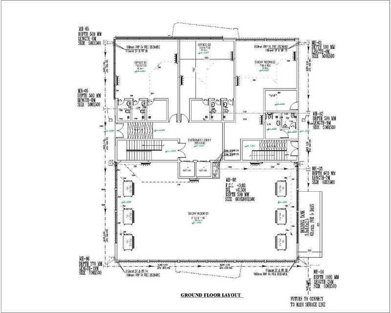 ELECTRICAL ENGINEER 1