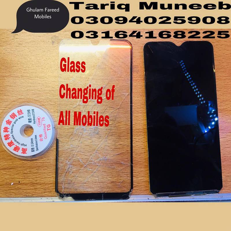 Glass Changing Of all mobile Phones (Apple Huawei Infinix Vivo Honor ) 0