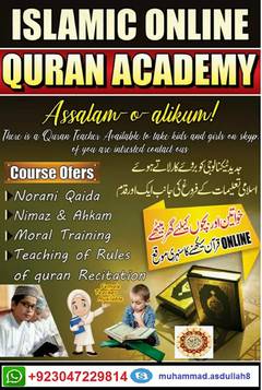 Online Quran Teaching