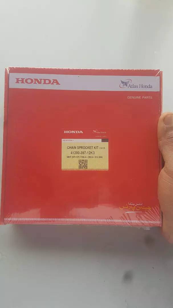 Genuine Atlas Honda 125 chain kit 1