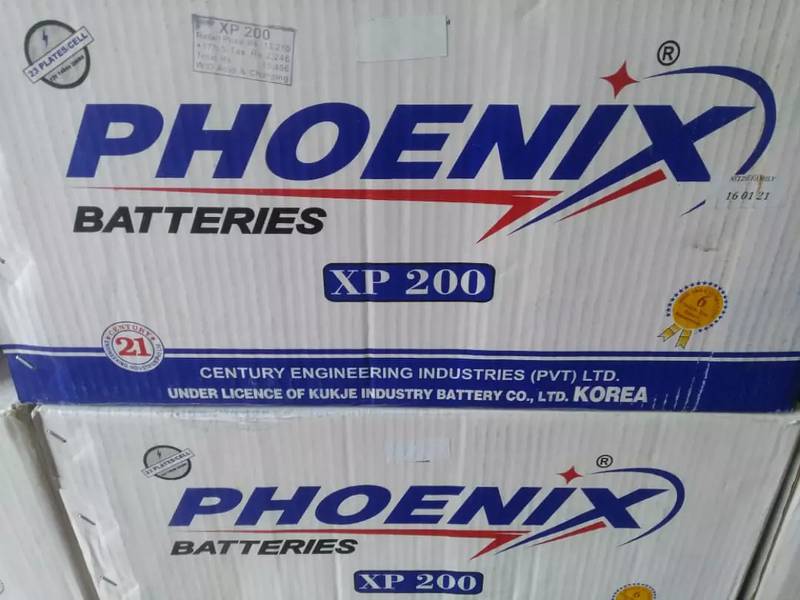 New Phoenix XP-200 Battery Free home delivery nd free battery fitting 1