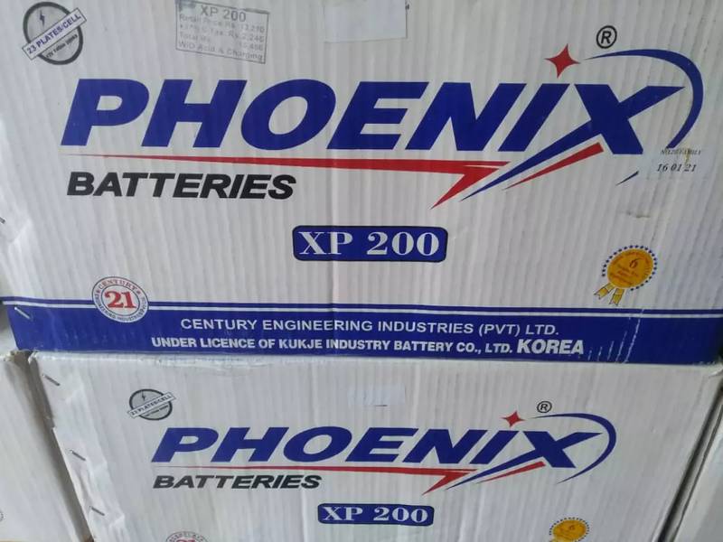 New Phoenix XP-200 Battery Free home delivery nd free battery fitting 2