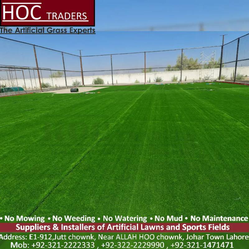 Pioneers of artificial grass and astro turf hoc traders 3
