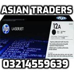 HP Original Box Pack Toner Online Verifiable 12a 13a 15a 63a 85a 61a