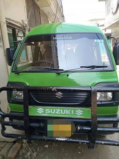 Suzuki Bolan for sale