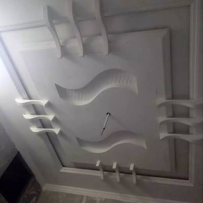 Fales celilng contact