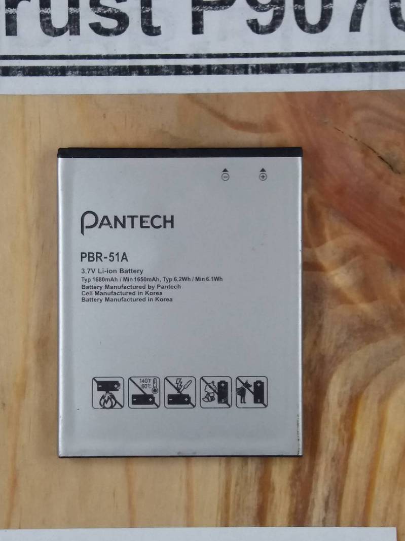 PANTECH Burst P9070 P 9070 1680mAh PBR-51A PBR51A Battery 1