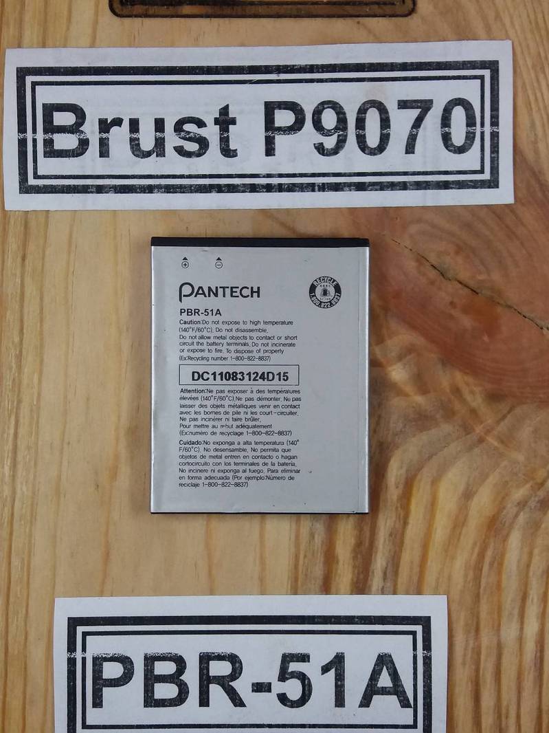 PANTECH Burst P9070 P 9070 1680mAh PBR-51A PBR51A Battery 2
