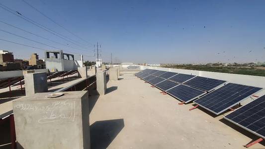 Irrigation solar power system