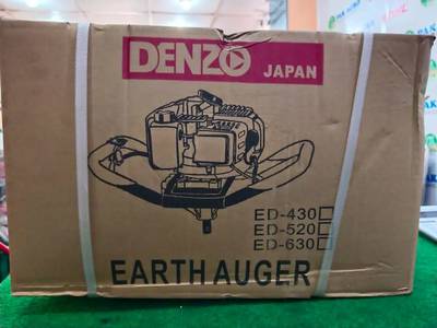 EARTH AUGER POST HOLE DIGGER 3