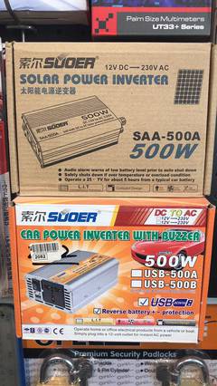 12v to 220v converts
