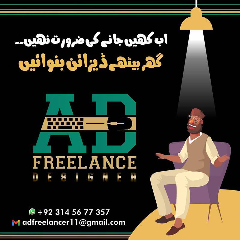 Graphics Designing 4
