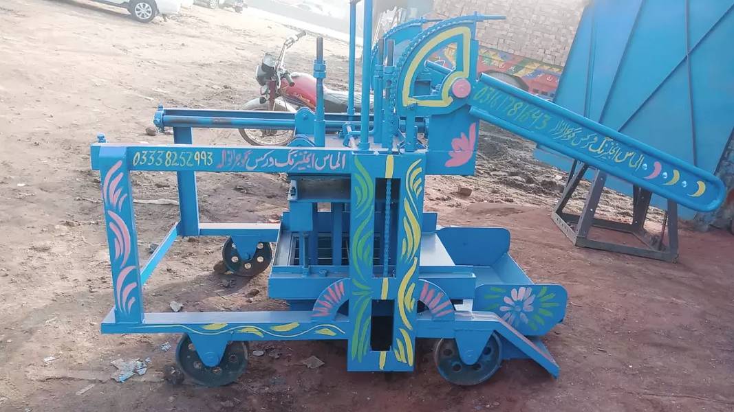Bricks and block machine manual 0