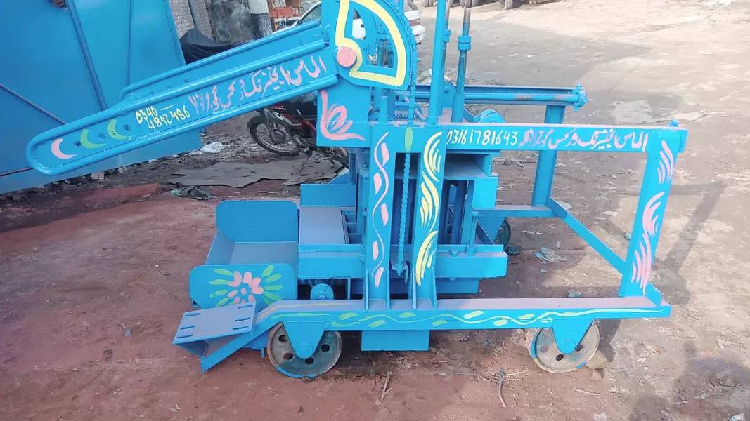 Bricks and block machine manual 1