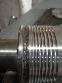 Machine