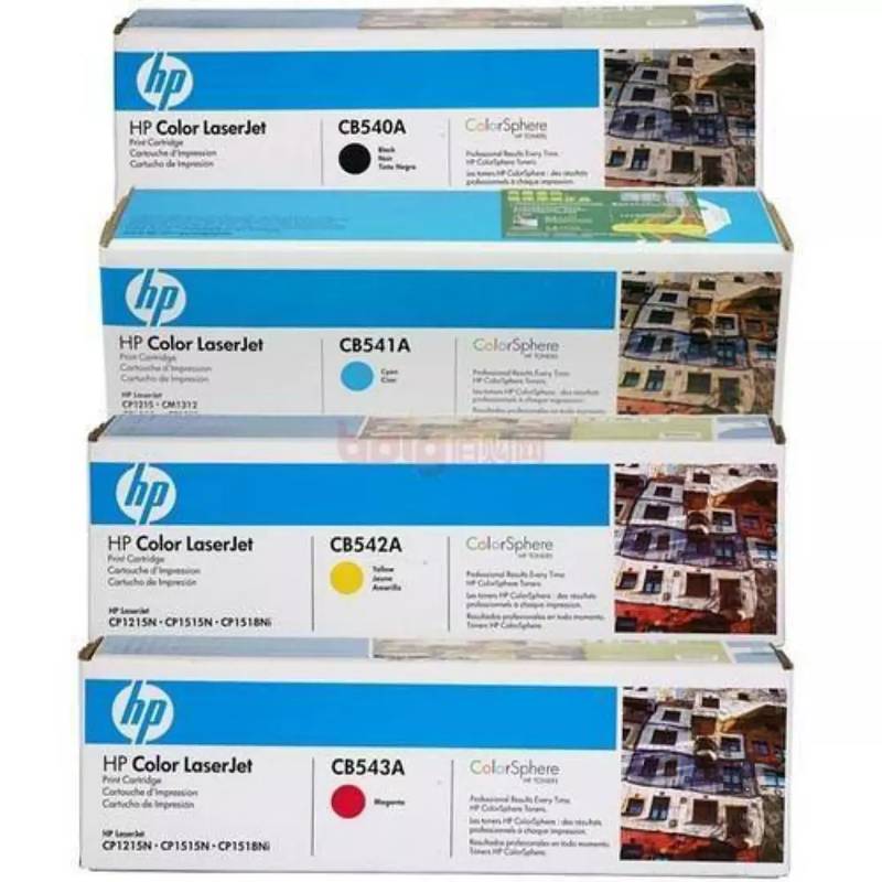 In Kohat- HP1600 1600n HP1320 HP2015 Printer Cannon Photocopier Toners 0