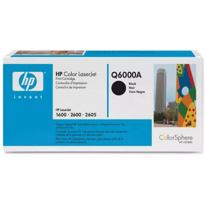 In Kohat- HP1600 1600n HP1320 HP2015 Printer Cannon Photocopier Toners 2