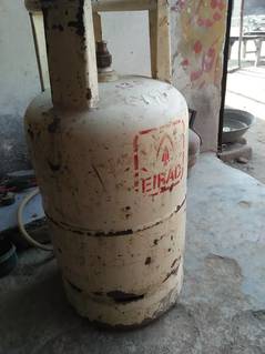Gas Salnder