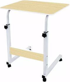 Title : adjustable height laptop table
